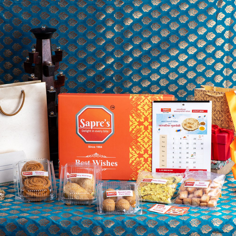 Faral Gift Box
