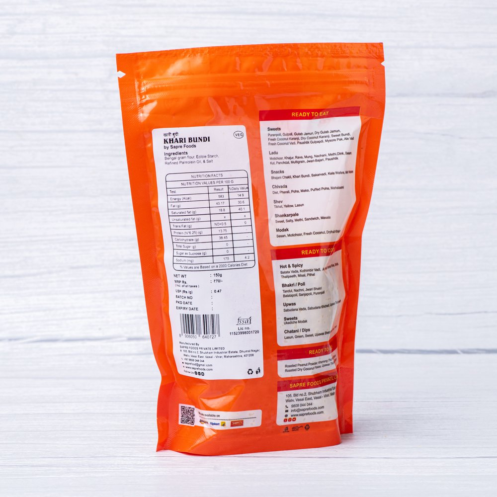 Khari Bundi / खारी बुंदी (180 g)