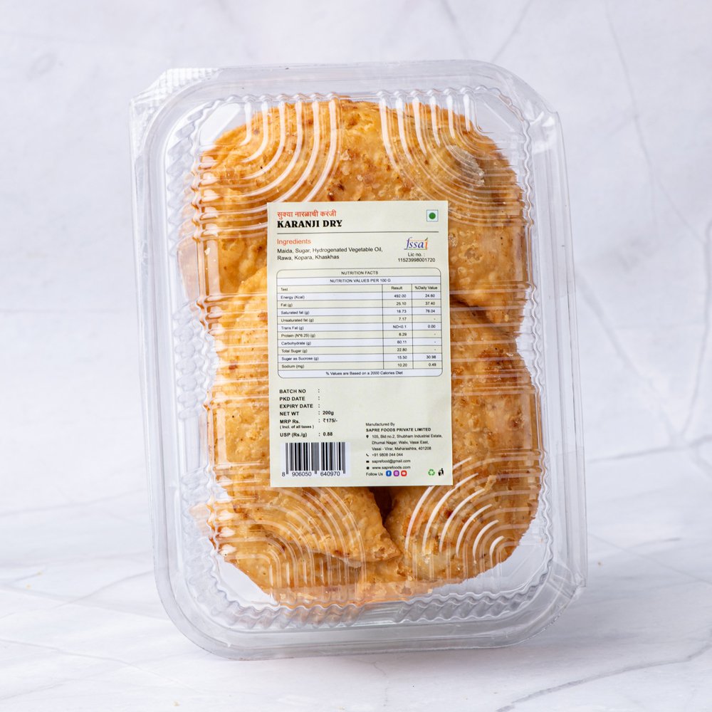 Dry Coconut Karanji / ﻿सुक्या खोबऱ्याची करंजी (200 g
