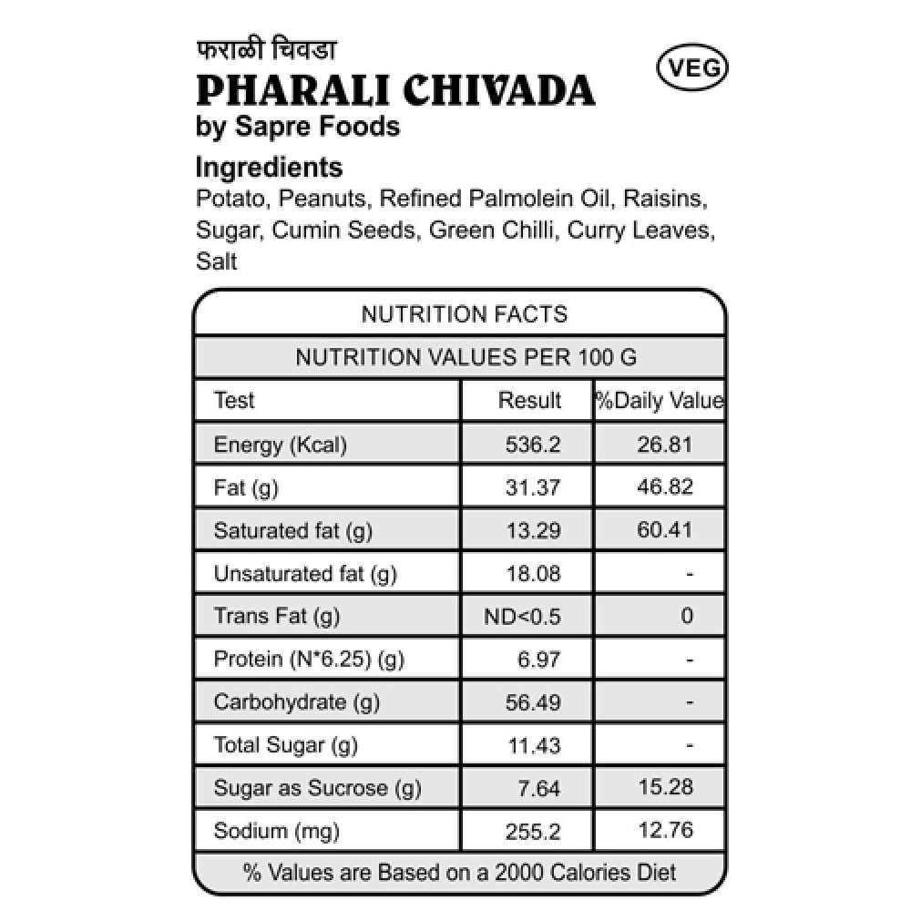 Pharali Chivada/ फराळी चिवडा (150 g)