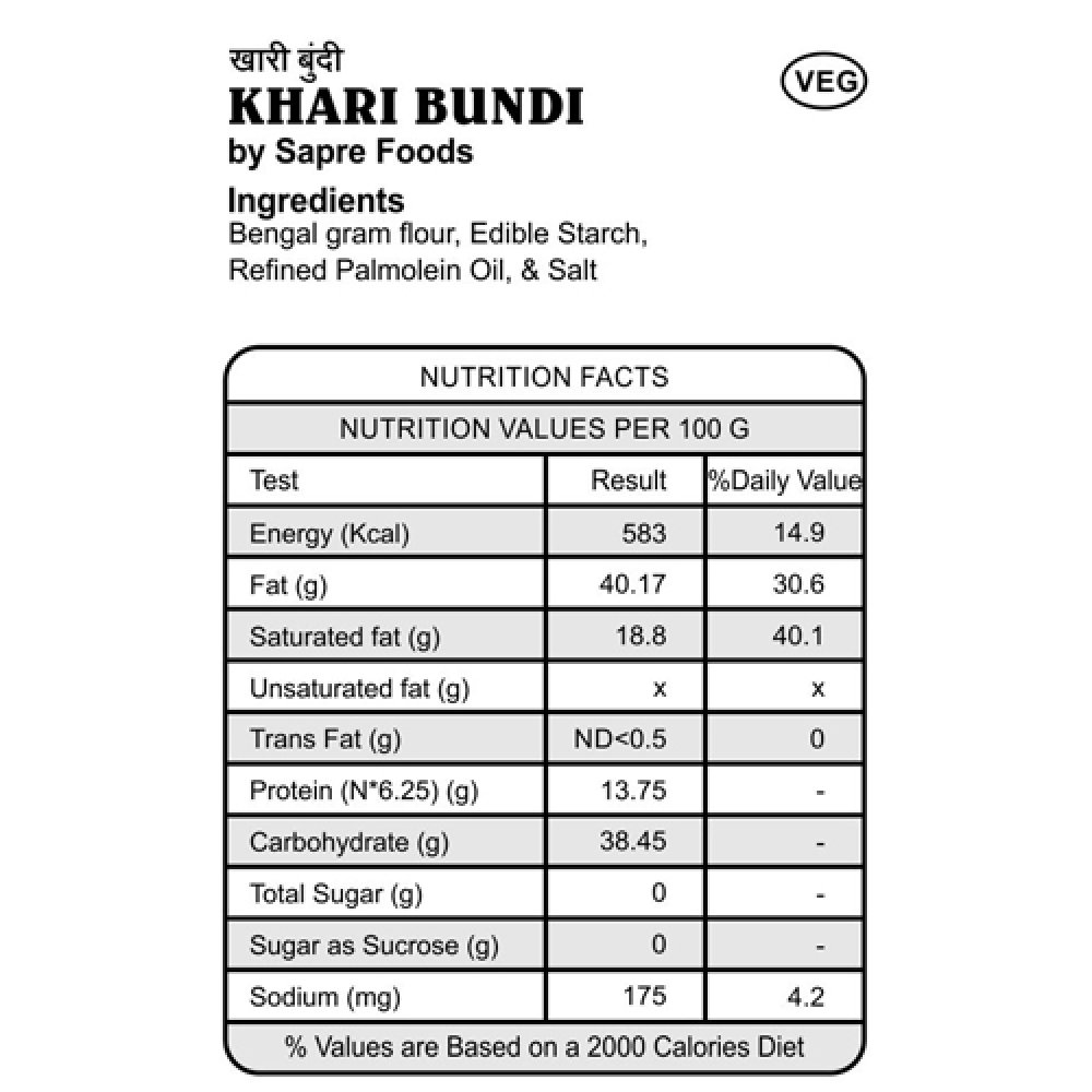 Khari Bundi / खारी बुंदी (180 g)